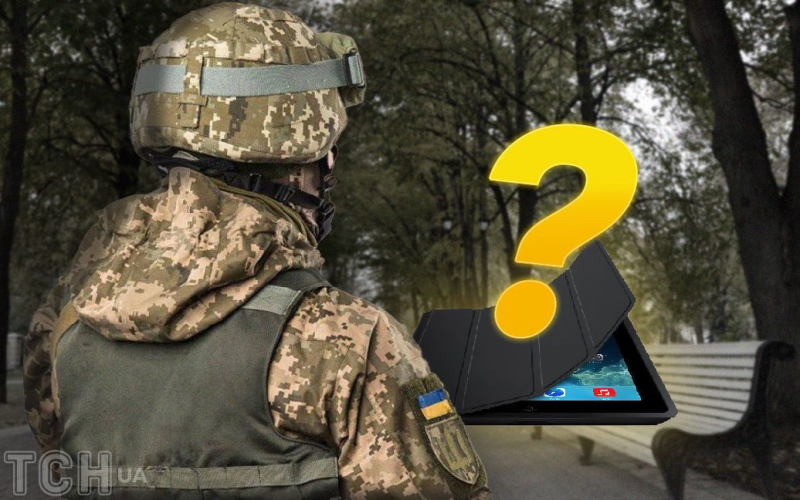 В Києві люди у військовій формі фотографували перехожих: що сталось