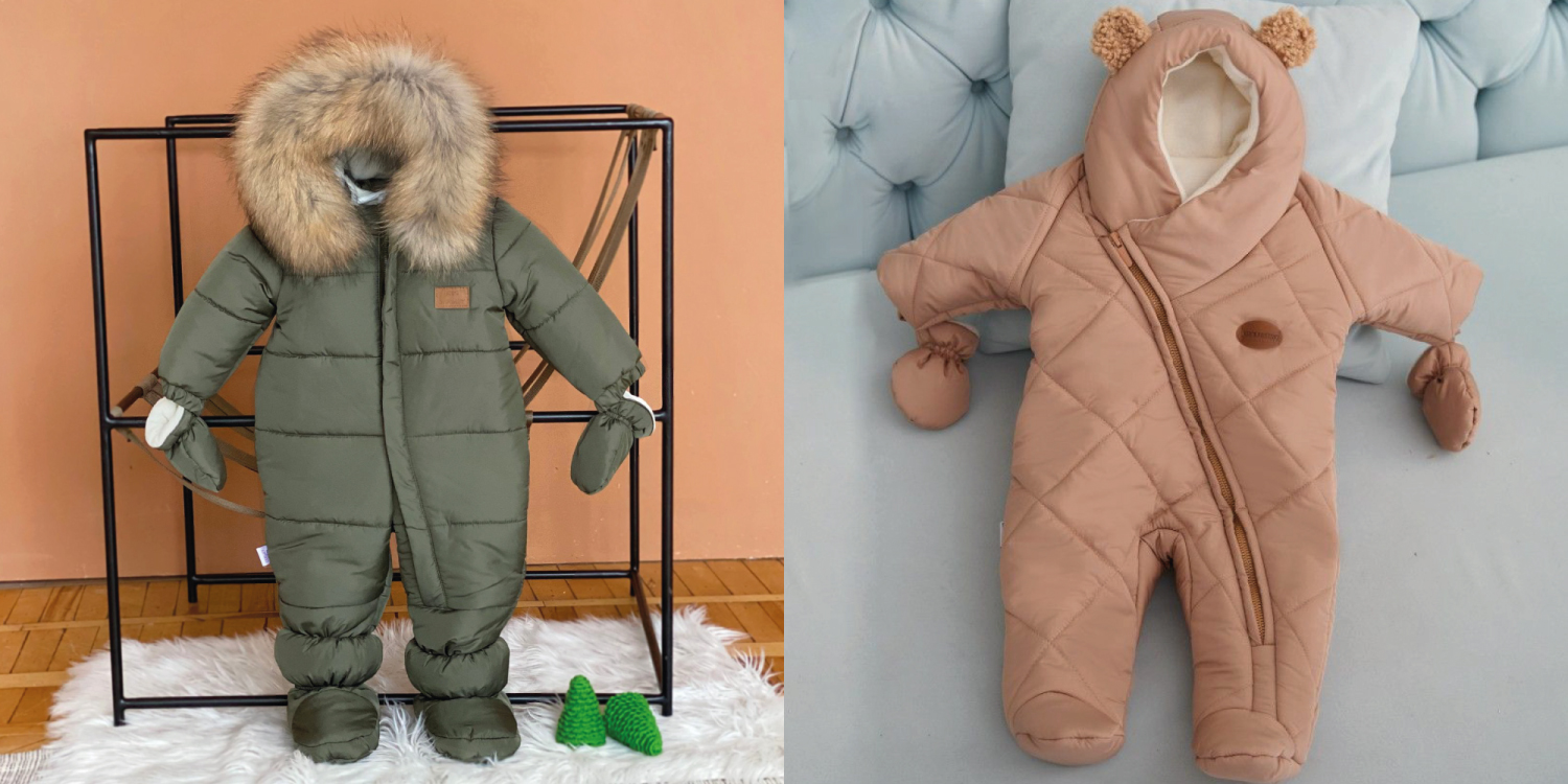 Комбінезон дитячий зимовий