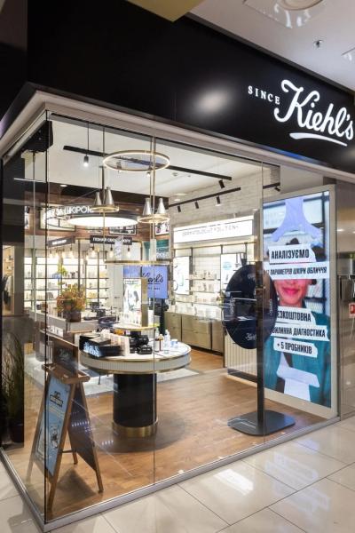 10 фактів про легендарний американський бренд Kiehl's