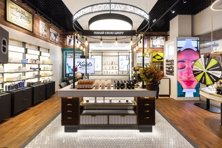 10 фактів про легендарний американський бренд Kiehl's