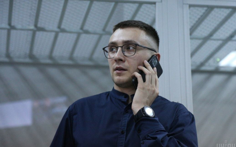 Активіст Сергій Стерненко заручився із загадковою обраницею та вперше показав її на фото