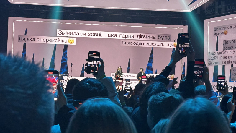 Гість під маскою, неочікуванне зізнання Позитива і сльози на сцені: яким був концерт Наді Дорофєєвої
