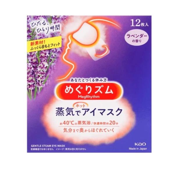 Повний гід по J-Beauty: чому японські засоби та ритуали краси &ndash; головний тренд майбутнього