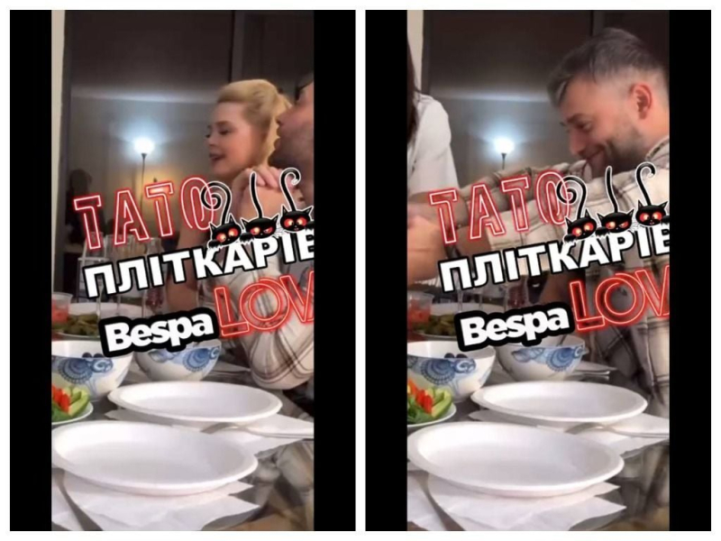 Аліну Гросу заскочили у компанії відомого російського актора Романа Полянського