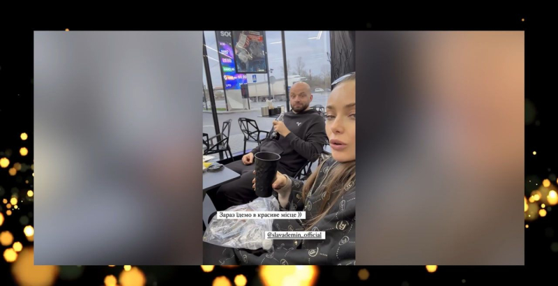 Ксенія Мішина прокоментувала "роман" з відомим ведучим і чому відмовила йому в серйозних стосунках