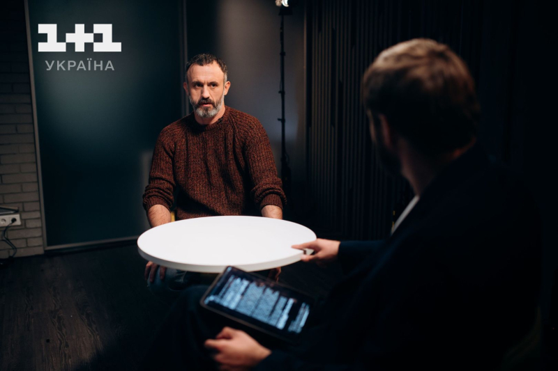 Зірка "Памфіра" Олександр Яцентюк розкрив, як знімали одну з найскладніших сцен фільму - еротичну
