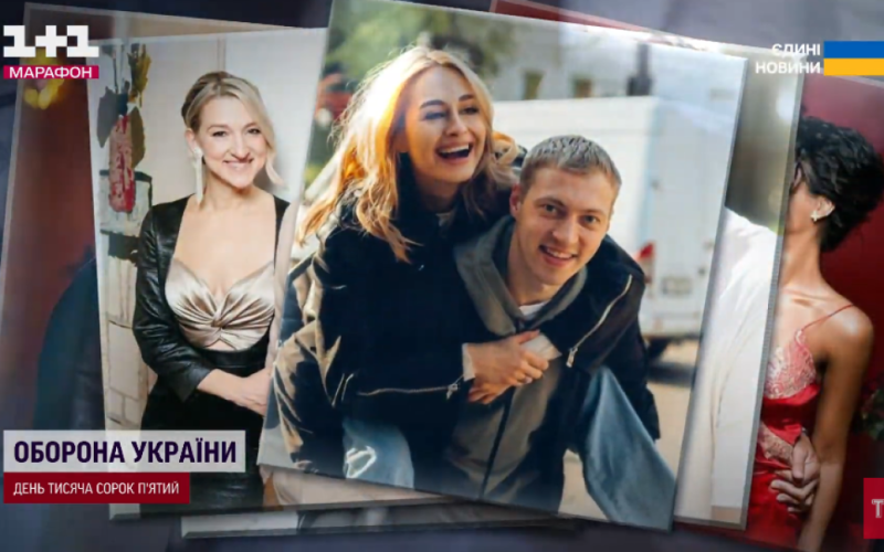Хто із зірок потайки вийшов заміж, а хто розлучився після 20 років спільного життя: топ гучних історій 2024 року