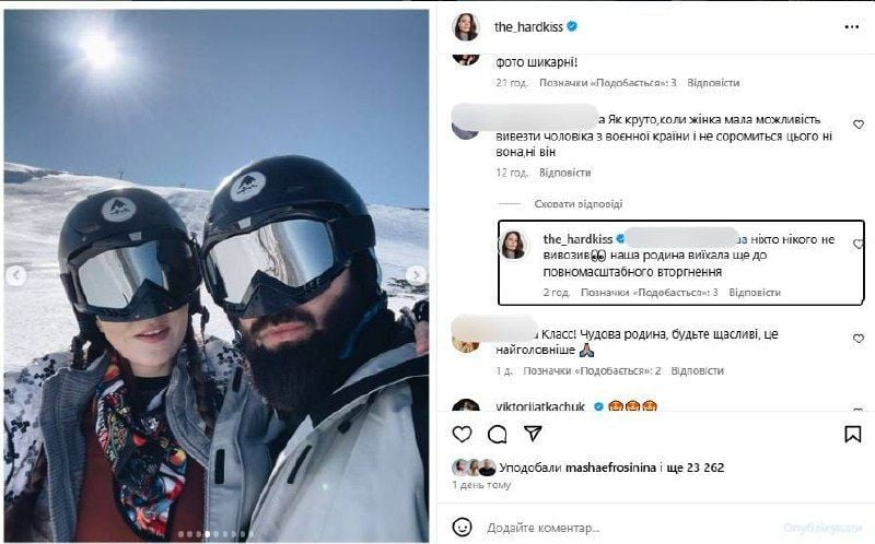 Юлія Саніна на тлі хейту чесно зізналася, коли її чоловік виїхав за кордон