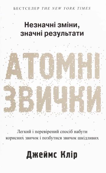 Найкрутіший бар, спа, музей і парфумерна лавка Стокгольму: гід від редакторки VOGUE Скандинавія