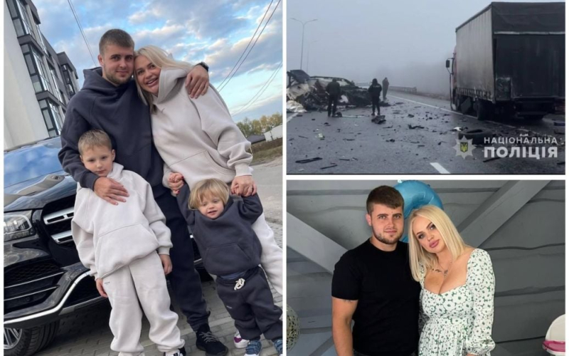 Смерть Анни Жук в ДТП: що відомо про молодшого від неї чоловіка, синів і де прощатимуться з блогеркою