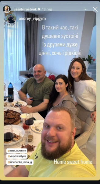 Василь Вірастюк вперше повністю показав молодшу на 11 років кохану &ndash; маму свого четвертого сина