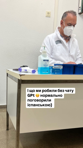 Аніта Луценко за кордоном потрапила до лікарні і розповіла про свою хворобу