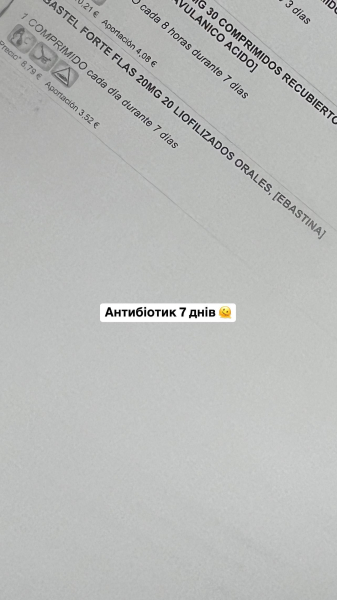 Аніта Луценко за кордоном потрапила до лікарні і розповіла про свою хворобу