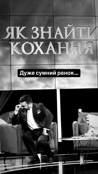 Засмучений Решетнік відреагував на розрив "Холостяка" Терена з Бєлєнь: "Моє серце розбите навпіл"