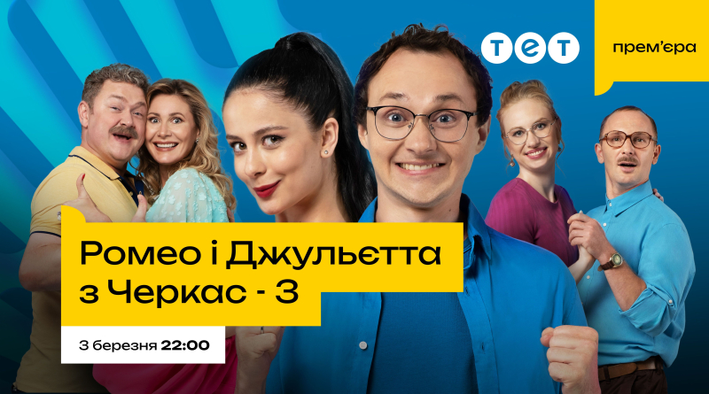 Акторка Віра Кобзар приголомшила, як через зовнішній вигляд її не брали зніматися в кіно