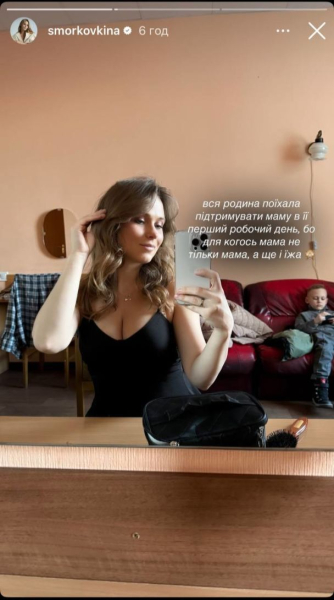 Анна Кошмал через тиждень після пологів повернулася на роботу та показалася на сцені