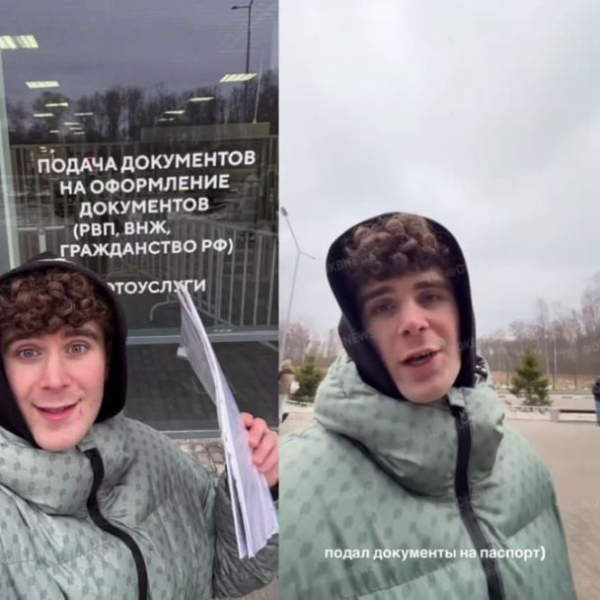 Блогер родом з України подав документи на отримання паспорта Росії, заради якого збирався воювати