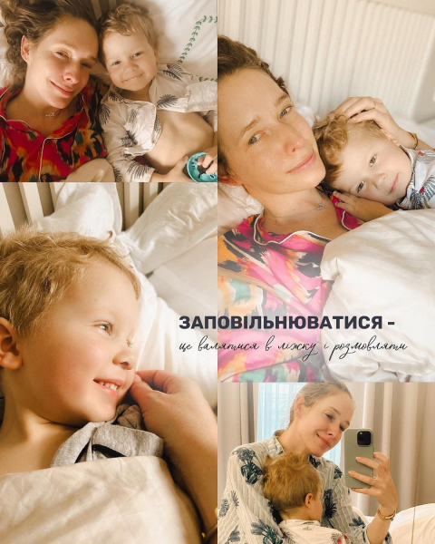 Катерина Осадча замилувала фото з синами від Горбунова та показала їхні розваги за кордоном