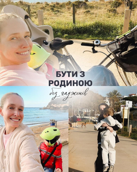 Катерина Осадча замилувала фото з синами від Горбунова та показала їхні розваги за кордоном