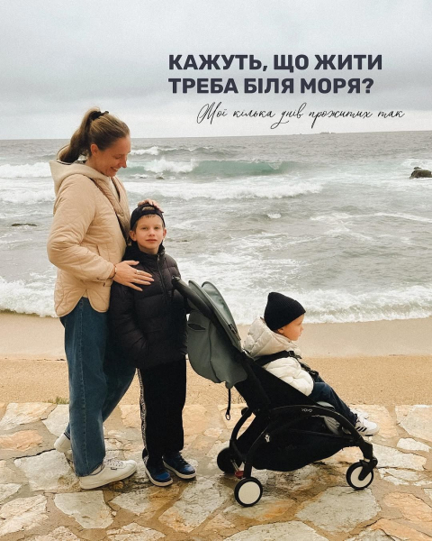 Катерина Осадча замилувала фото з синами від Горбунова та показала їхні розваги за кордоном