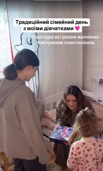 Могилевська замилувала розвагами з двома доньками вдома: "Сімейний день"