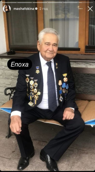 Вітольд Фокін помер: онука показала могилу ексміністра й розчулила його останніми словами
