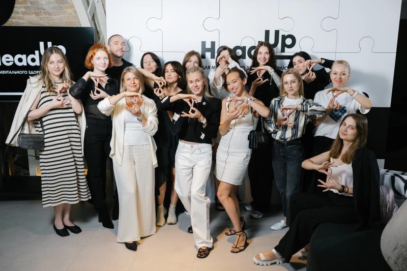 L&rsquo;Or&eacute;al Professionnel провів другий щорічний захід Head Up в Україні: ментальне здоров&rsquo;я стилістів &mdash; у фокусі уваги