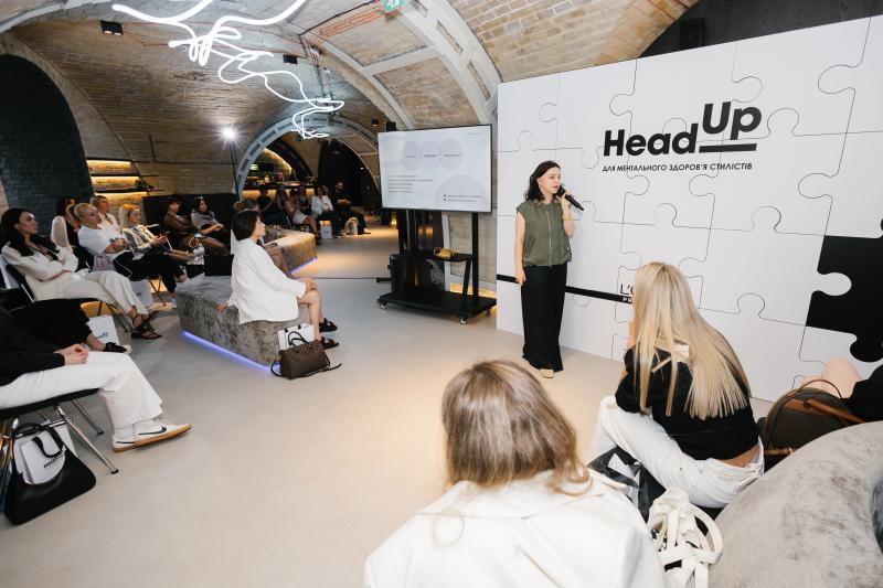L&rsquo;Or&eacute;al Professionnel провів другий щорічний захід Head Up в Україні: ментальне здоров&rsquo;я стилістів &mdash; у фокусі уваги