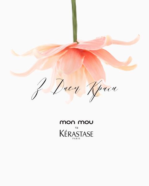 5+1 секрет блискучого та здорового волосся