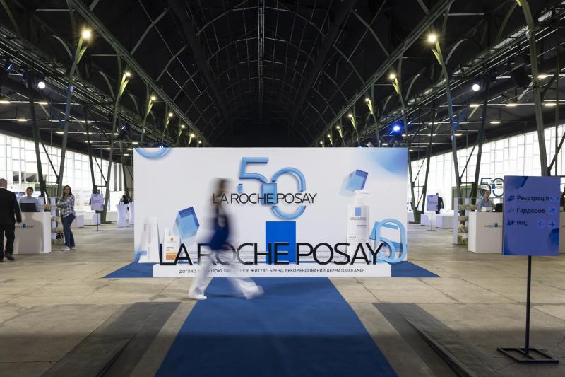 Історія La Roche-Posay: як французький бренд став №1 серед дерматологів у світі