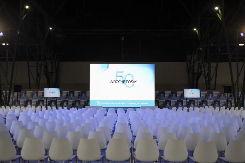 Історія La Roche-Posay: як французький бренд став №1 серед дерматологів у світі
