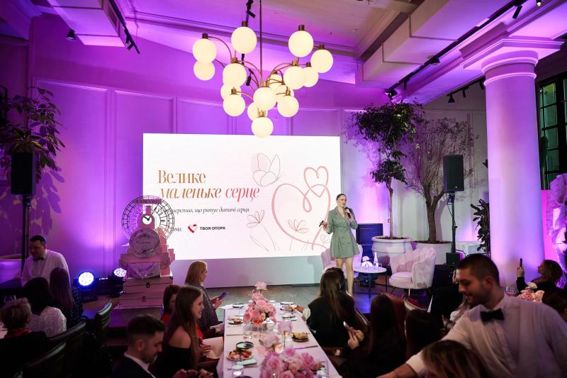 90 років &ndash; майже сторіччя: французький дім Lanc&ocirc;me відзначив ювілей в Києві