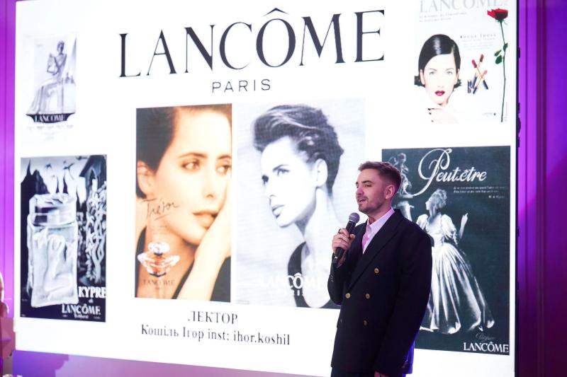 90 років &ndash; майже сторіччя: французький дім Lanc&ocirc;me відзначив ювілей в Києві