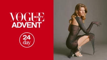 Як швидко отримати шикарне густе волосся. Vogue UA Beauty Advent, День 24