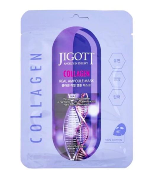 Корейська косметика в Brocard Beauty Garden: бренди та продукти, які формують сучасний догляд