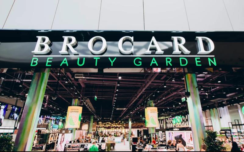 Корейська косметика в Brocard Beauty Garden: бренди та продукти, які формують сучасний догляд