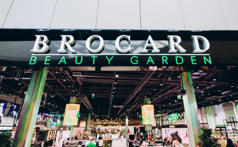 Кращі нішеві аромати Brocard Beauty Garden: ольфакторна подорож, що змінює уявлення про парфумерію