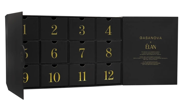 Новий адвент-календар Gasanova x &Eacute;lan: засоби догляду та вишукані аксесуари