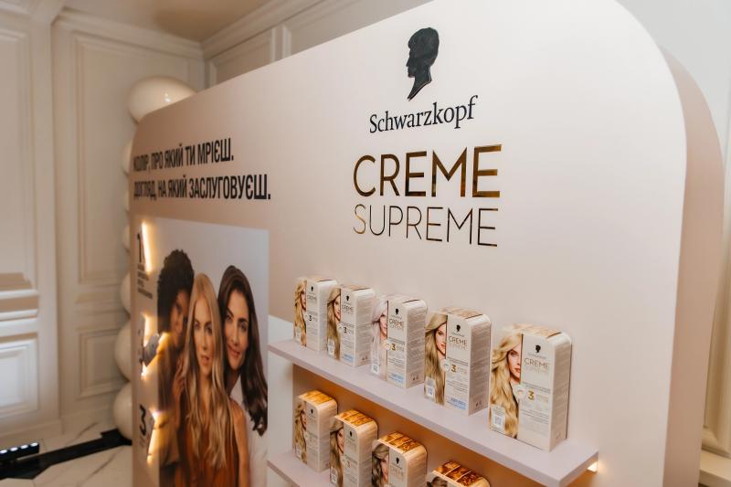 Schwarzkopf  презентували нову крем-фарбу Cr&egrave;me Supreme, що доглядає за волоссям