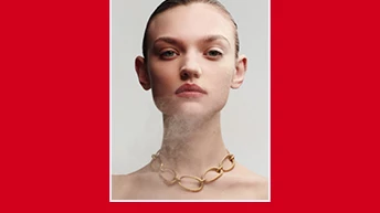 Засіб, що допоможе шкірі сяяти (це не хайлайтер). Vogue UA Beauty Advent. День 20