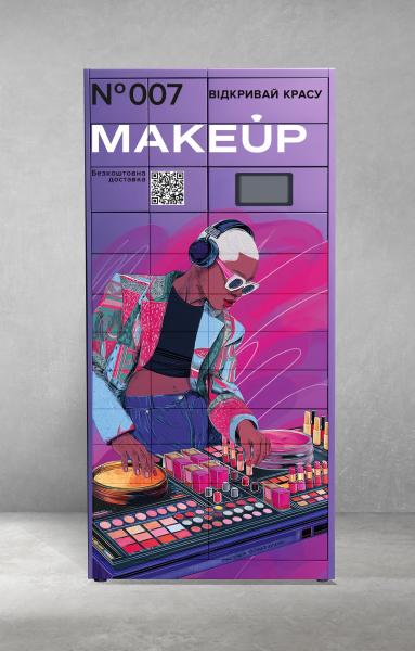 Краса навколо: beauty-рітейлер Makeup змінює міський ландшафт, перетворюючи міські поштомати на арт-об&rsquo;єкти