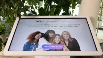 В Україні запустили платформу, присвячену жіночому гормональному здоров'ю