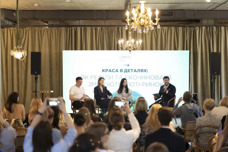Рефіли, циркулярна економіка та соціальні ініціативи: як пройшов Sustainability Day від L’Oréal Україна
