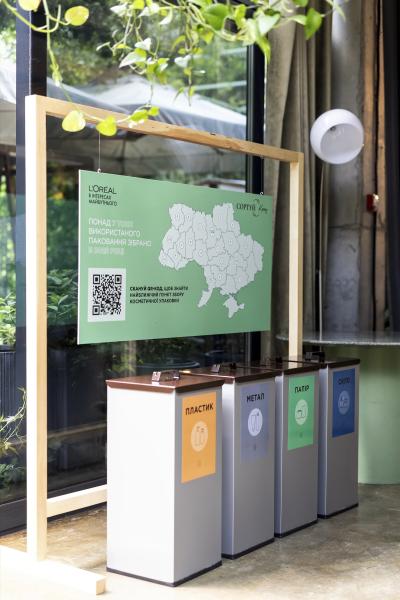 Рефіли, циркулярна економіка та соціальні ініціативи: як пройшов Sustainability Day від L’Oréal Україна