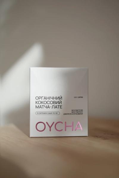 Розпаковка: що всередині органайзера Vogue Ukraine Wellness Escape