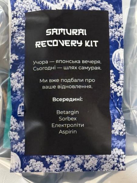 Чому всі марять японською естетикою в догляді: пояснюємо на прикладі Japanese Weekend в Буковелі
